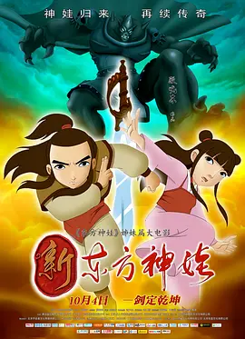 91频在线观看免费大全
