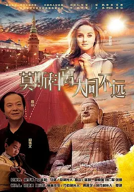 91频在线观看免费大全