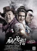 91频在线观看免费大全