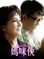 91频在线观看免费大全